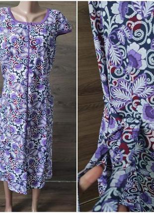 Халат жіночий великого розміра