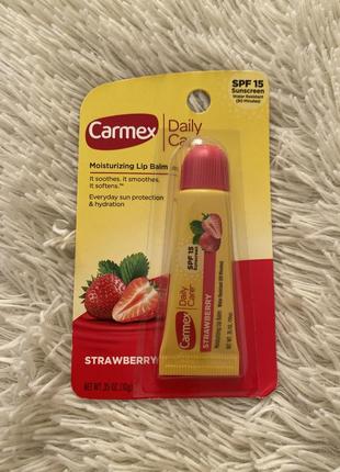 Carmex полуничний