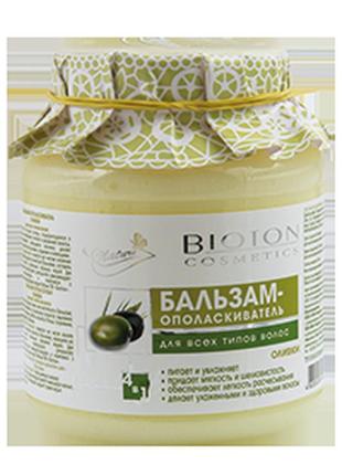 Бальзам-ополаскиватель для всех типов волос олива, 500 мл. биотон