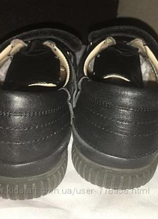 Туфли детские кожаные 2
