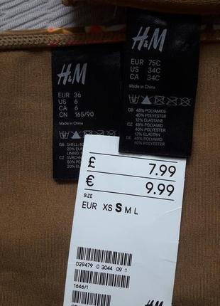 Крутий роздільний купальник щільна чашка балконет в квітковий принт h&m7 фото