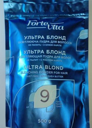 Блондекс forte vita ultra blond, 500 г1 фото