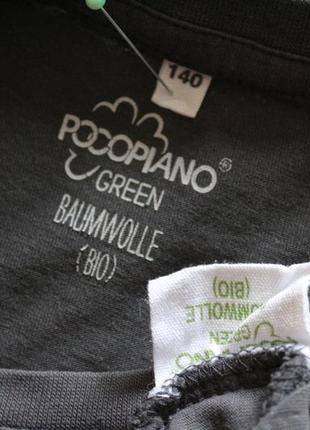 Pocopiano - футболка з малюнком-bio cotton в ідеалі - 9-10 років3 фото