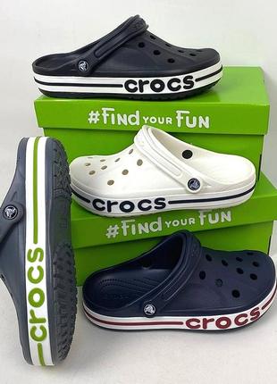 Купити crocs bayaband original крокси сабо унісекс