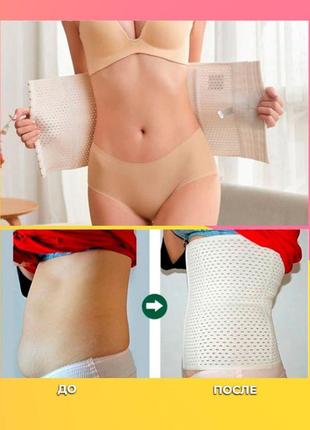 Корсет ideal, супер утяжка. талия песочные часы