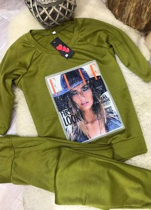 Розкішний костюм 46 розміру оливкового кольору!