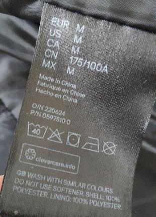 Куртка легкая демисезон