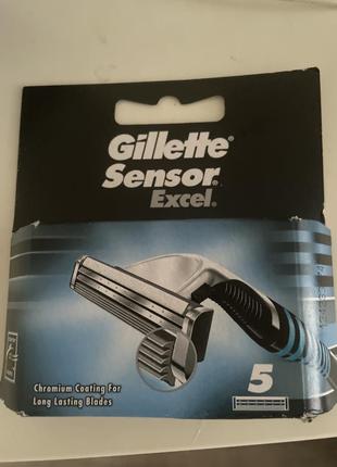 Gillette sensor excel