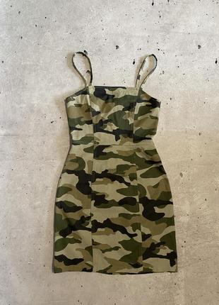 Camo hotsell dress h&m