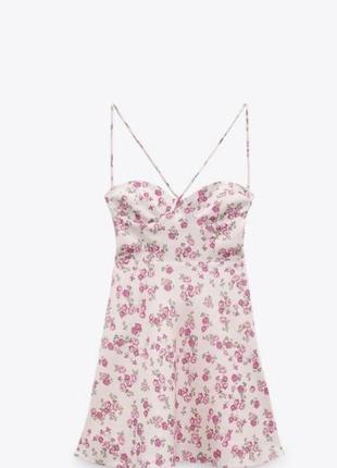 Сарафан сукня zara