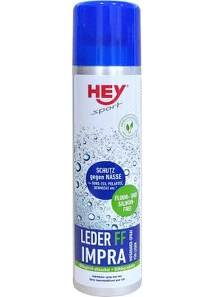 Средство для пропитки hey-sport leder ff impra-spray 200 ml (20689000)