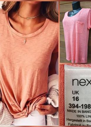 Фирменная стильная качественная натуральная футболка из льна.