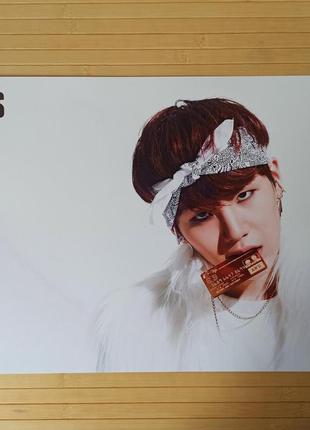 Постер шуга мин юги suga (min yoongi) bts 3358