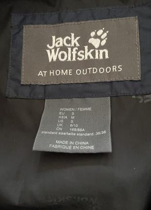 Куртка женская jack wolfskin3 фото