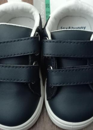 Кеды от sinsay