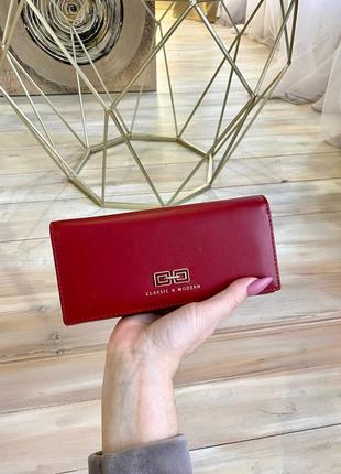 Жіночий гаманець