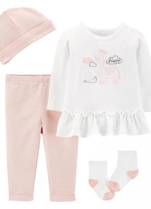 Костюм комплект набор carter's