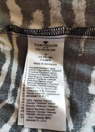 Кофточка tom tailor. 4
