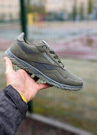 Чоловічі тактичні кросівки reebok натуральна шкіра + дихаючий шар