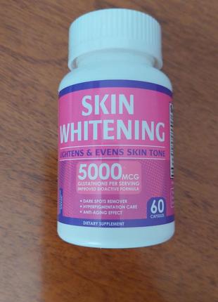 Skin whitening глутатіон вибілювальні, капсули, глутатіону