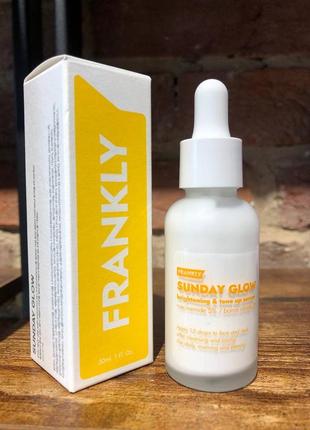 Сироватка для сяйва шкіри з 5% ніацинамідом frankly sunday glow serum