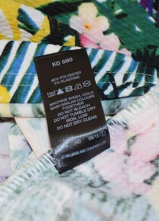 Яркая разноцветная блуза с открытыми спущенными плечами топ anthology шри ланка этикетка6 фото