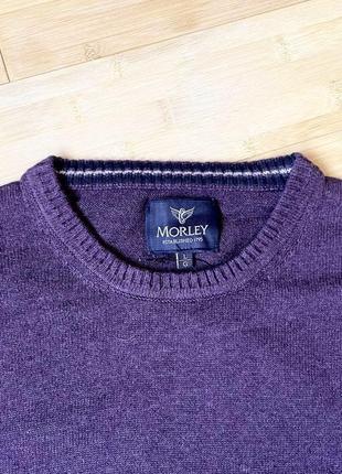 Натуральний,бавовняний темно-фіолетовий светр1 фото