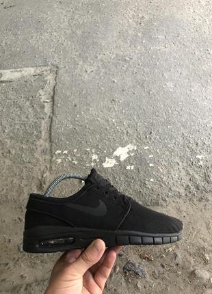 Кросівки nike sb