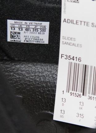 Сандалии мужские adidas, размер 479 фото