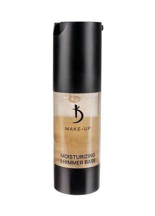 Увлажняющая основа под макияж с шиммером kodi moisturizing shimmer base, 30 мл