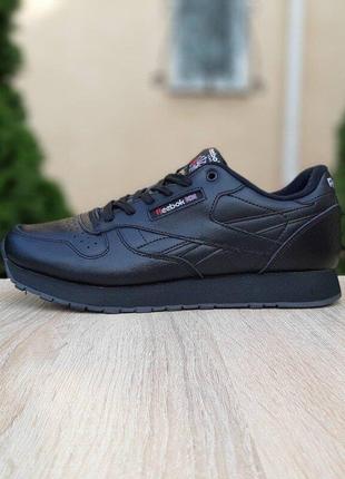 Кросовки reebok3 фото