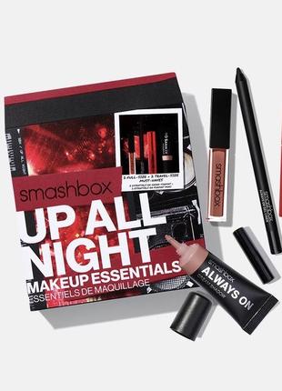 Набір smashbox up all night makeup essentials1 фото