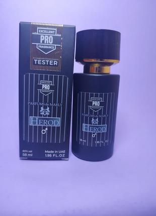 Парфуми parfums de marly herod tester pro чоловічий 58 мл