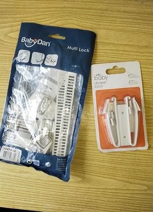 Замок блокиратор babydan, замки для выдвижных ящиков
