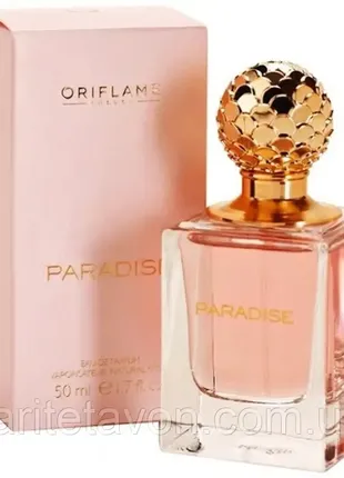 Парфюмерная вода paradise oriflame , парадайс орифлейм 50 мл. paradise amazing 50 мл