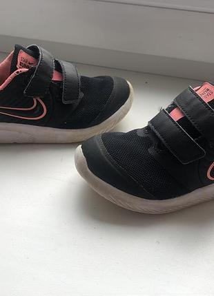 Кроссовки nike