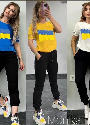 Женский костюм, 2 модели, 42-44-46-48-50-52 размеры