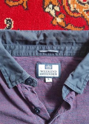 Поло weekend offender 3