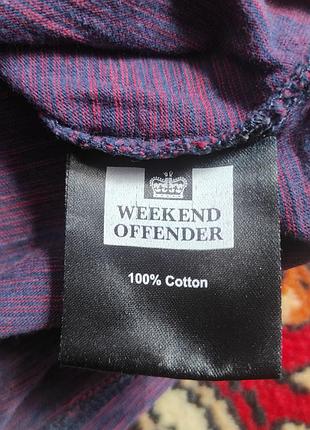 Поло weekend offender 4