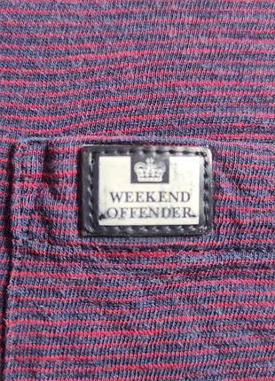 Поло weekend offender 5