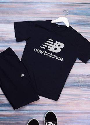 Летний мужской спортивный трикотажный костюм new balance