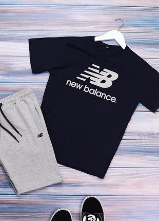 Летний мужской спортивный трикотажный костюм new balance