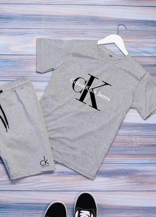 Ensemble ck homme sale