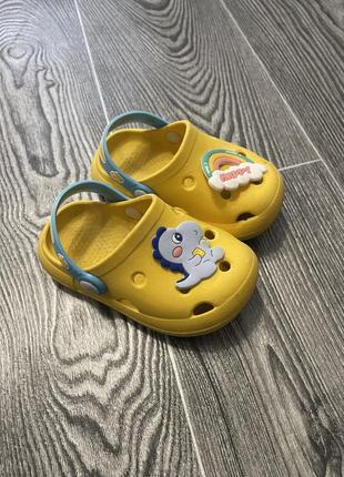 Крокси