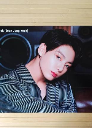 Постер чонгук jungkook (jeon jung-kook) bts розмір а33 фото