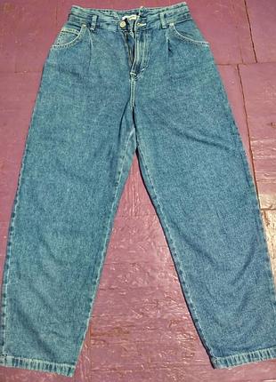 Джинсы