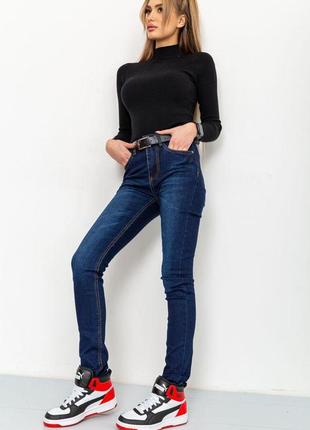 Практичні жіночі джинси однотонні сезон демісезон колір темно-синій розмір 26 fg_00009