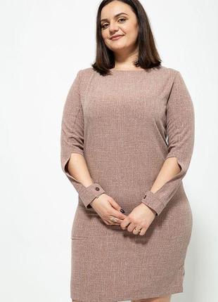 Удобные женское платье меланж сезон демисезон цвет коричневый размер 3xl fg_00576