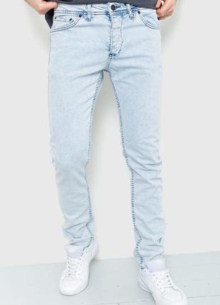 Якісні чоловічі джинси однотонні сезон весна-літо колір світло-блакитний розмір 36 fg_00593