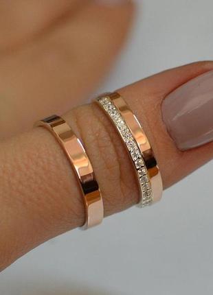 Парные обручальные кольца с вставками из золота3 фото